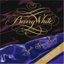 Barry White - Just For You (4CD/)