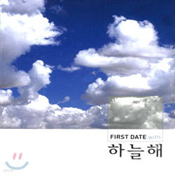 ϴ -  First Date