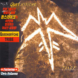 Queensryche - Tribe