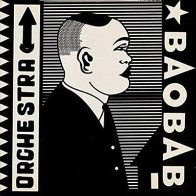 Orchestra Baobab - Tribute To Ndiouga Dieng (180G)(LP)