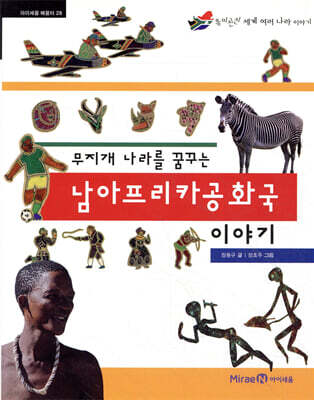 책 정보