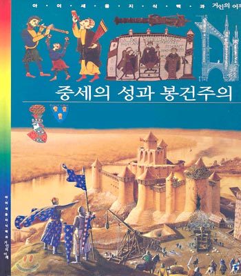 도서명 표기