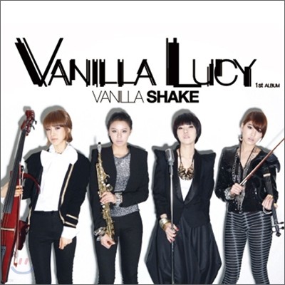 ٴҶ  (Vanilla Lucy) - Vanilla Shake