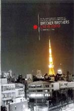 Brecker Brothers - Live In Tokyo 