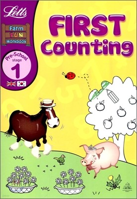 First Counting Pre-School Stage 1