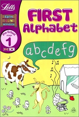 First Alphabet Pre-School Stage 1