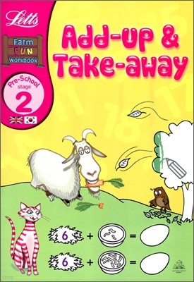 Add-up & Take-away Pre-School Stage 2