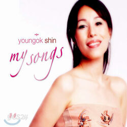 My Songs - 신영옥