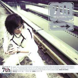 김경호 7집 - Open Your Eyes