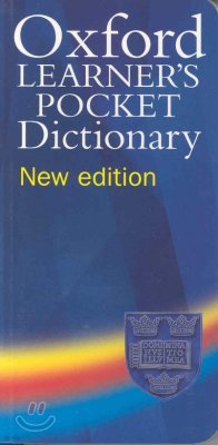 Oxford Learner's Pocket Dictionary New Edition