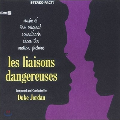Duke Jordan — 위험한 관계 영화음악 (Les Liaisons Dangereuses OST) 앨범 커버