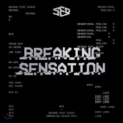 에스에프나인 (SF9) - 미니앨범 2집 : Breaking Sensation
