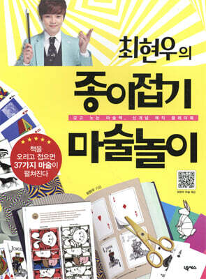 책 정보