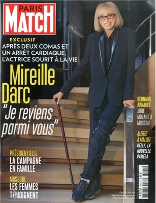 Paris Match (주간) : 2017년 03월 30일
