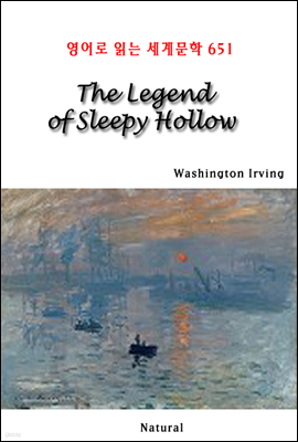 The Legend of Sleepy Hollow -  д 蹮 651