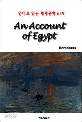 An Account of Egypt - 영어로 읽는 세계문학 649