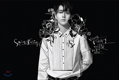 예성 (Yesung) - 미니앨범 2집 : Spring Falling [한정반]