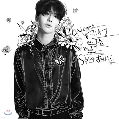  (Yesung) - ̴Ͼٹ 2 : Spring Falling