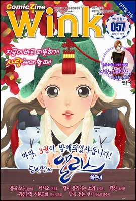 도서명 표기