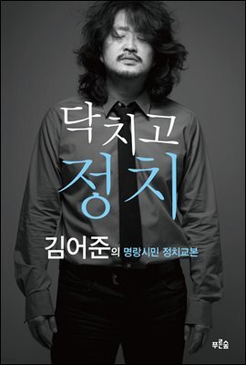 도서명 표기