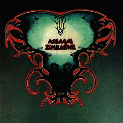 Assagai - Zimbabwe (Remastered)(180G)(LP)