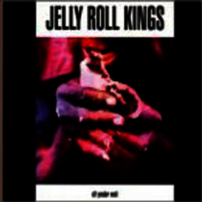 Jelly Roll Kings — Off Yonder Wall 앨범 커버