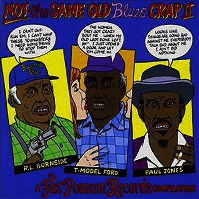 Various Artists — Not The Same Old Blues Crap 2 앨범 커버