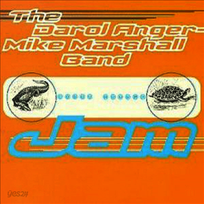 Darol Anger - Jam (CD)