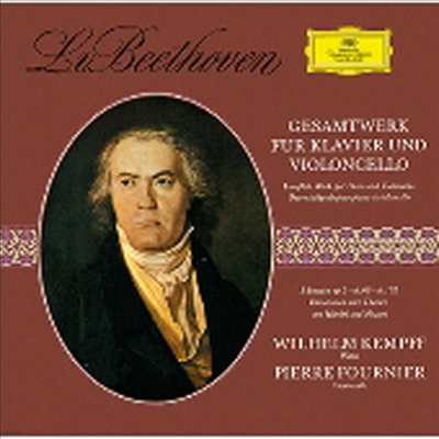 베토벤: 첼로 소나타 1-5번, 변주곡 (Beethoven: Cello Sonata No.1-5, Variations) (Tower Records Ltd. Ed)(2CD)(일본반) - Pierre Fournier