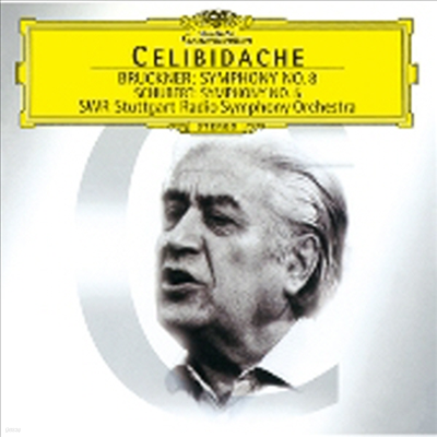 브루크너: 교향곡 8번, 슈베르트: 교향곡 5번 (Bruckner: Symphony No.8, Schubert: Symphony No.5) (일본 타워레코드 독점 한정반)(2CD) - Sergiu Celibidache