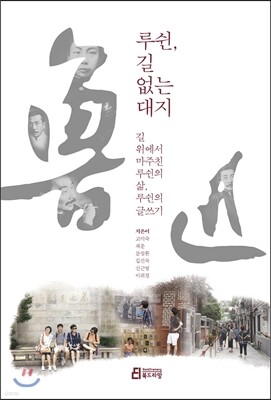 책 정보
