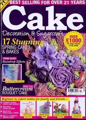 CAKE DECORATION & SUGARCRAFT (월간) : 2017년 04월