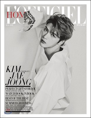 L'OFFICIEL HOMMES KOREA 로피시엘 옴므 A형 (월간) : 5월 [2017년]