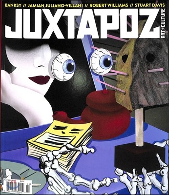 Juxtapoz () : 2017 05