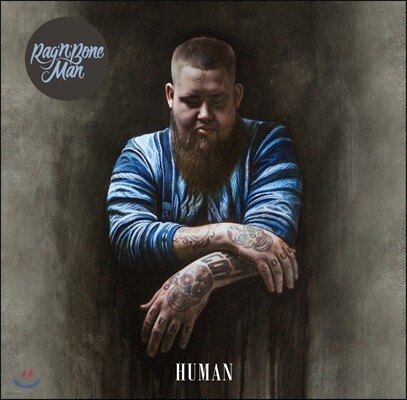 Rag'N'Bone Man — Human 앨범 커버