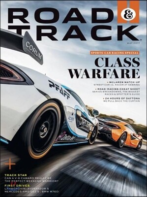 Road & Track (월간) : 2017년 05월