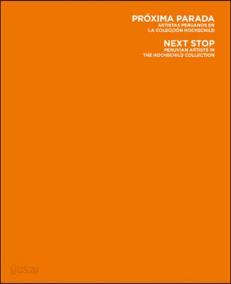 Proxima parada / Next Stop