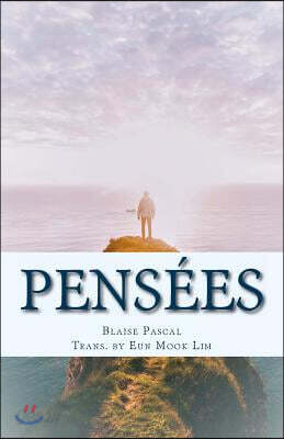 Pensees