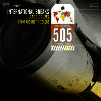 Various Artists — International Breaks 5 앨범 커버