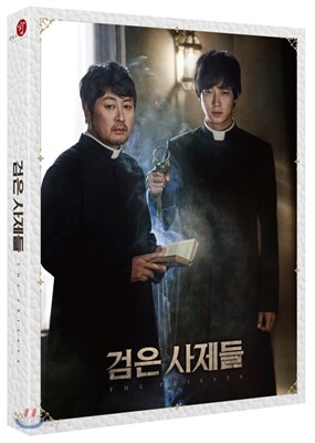 검은사제들 (1Disc, 일반판) : 블루레이