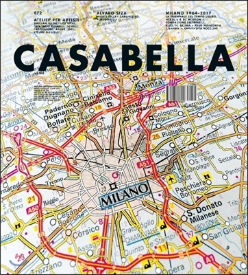 Casabella () : 2017 04
