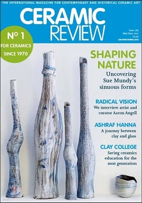 Ceramic Review (ݿ) : 2017 05/06