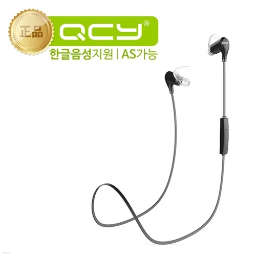 대륙의 기적 QCY QY5S 블루투스 이어폰 4.1 APT-X 우체국택배 빠른배송