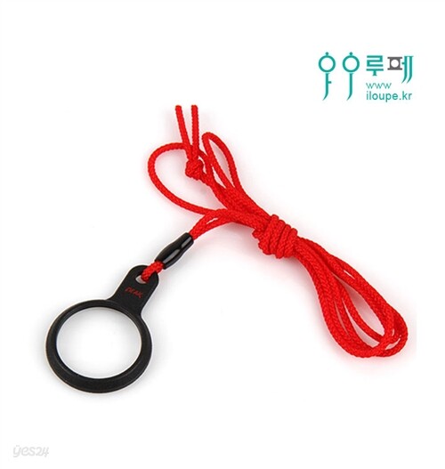 [피크]메달루페(3배율) 2047