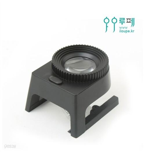 [아이루페]10배줌 루페 BE352