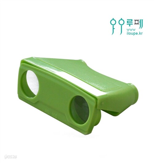 [아이루페]간이 망원경