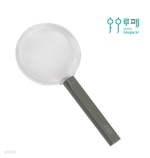 [아이루페]투명테 원형손잡이 돋보기
