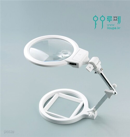 Coms LED 스탠드 접이식 확대경 BE021