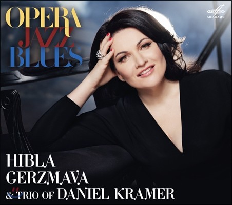 Hibla Gerzmava 오페라 재즈 블루스 (Opera Jazz Blues) 히블라 게르즈마바