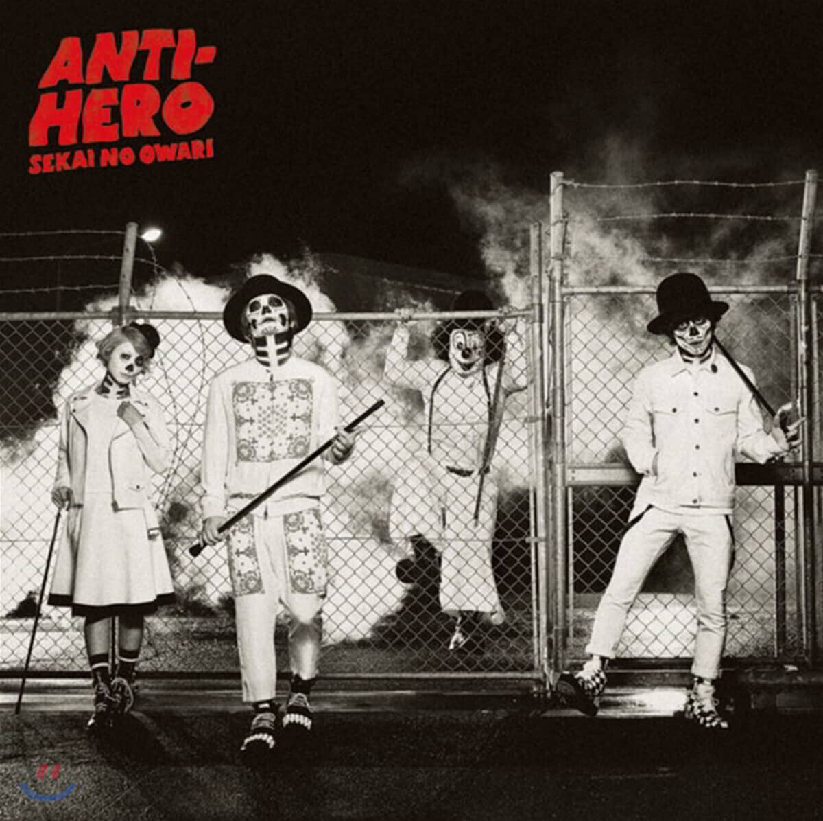 Sekai No Owari (세카이노오와리) - Anti-Hero